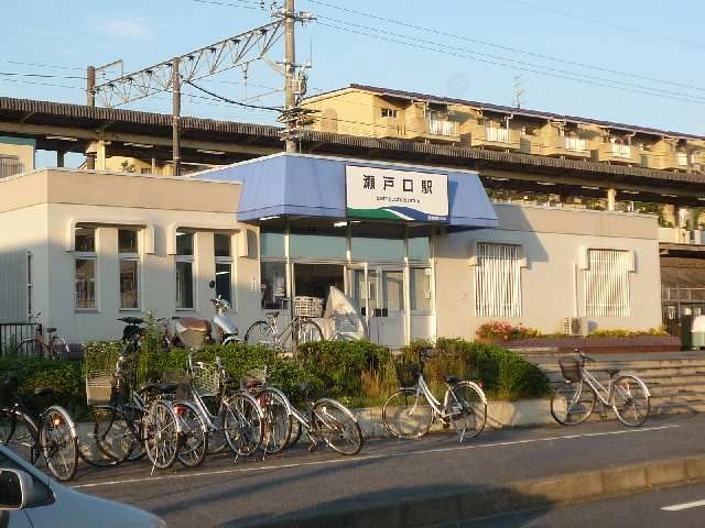 最寄駅