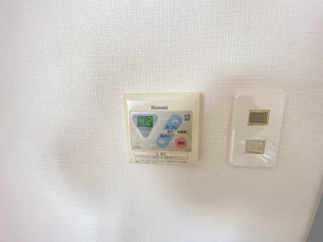 給湯器スイッチ