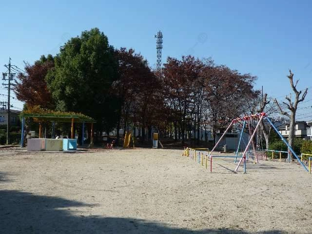 近隣公園