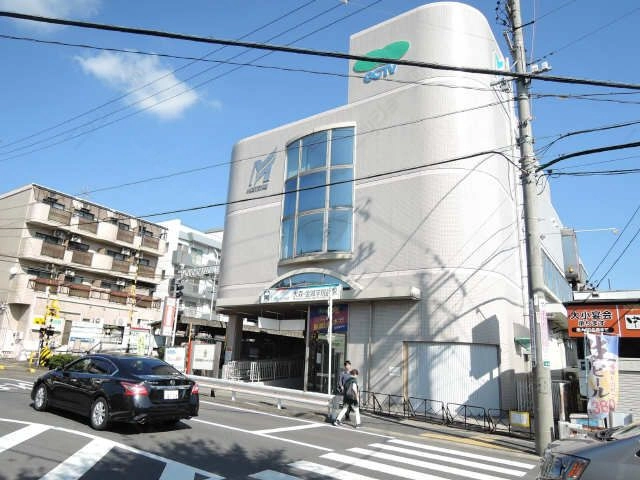 大森金城学院前駅