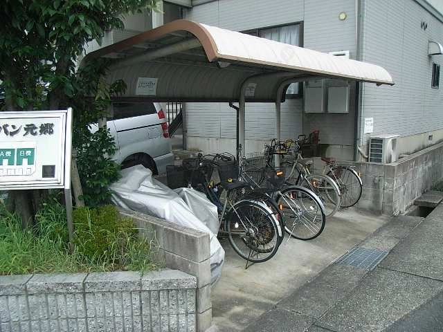 自転車置場