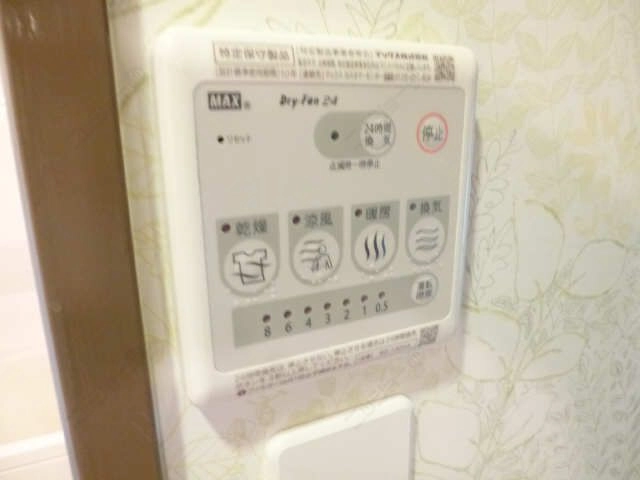 浴室乾燥機能