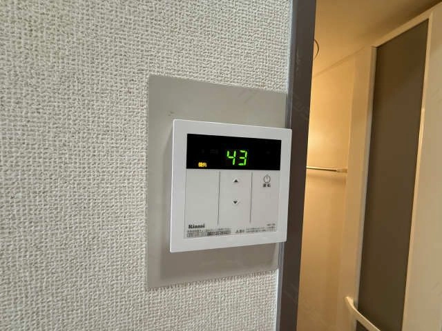 給湯器スイッチ