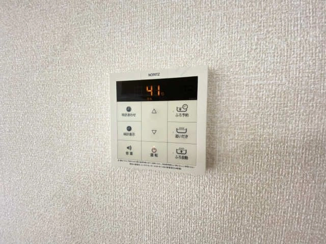 給湯器スイッチ