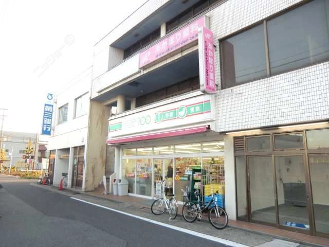 ローソンストア