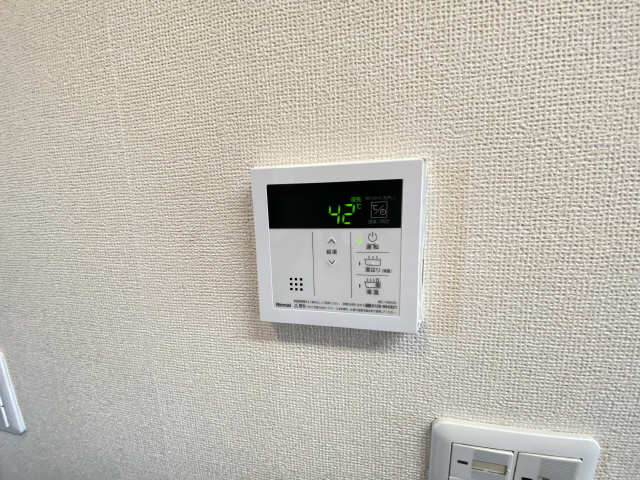 給湯器スイッチ