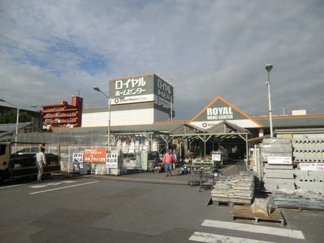 ホームセンター