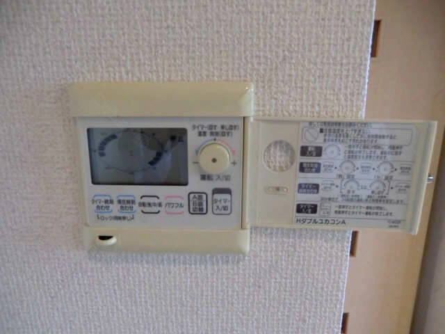 床暖房設備