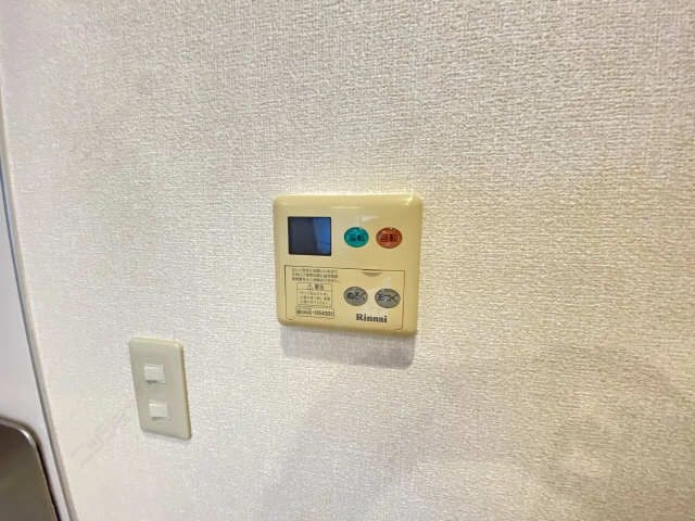 給湯器スイッチ