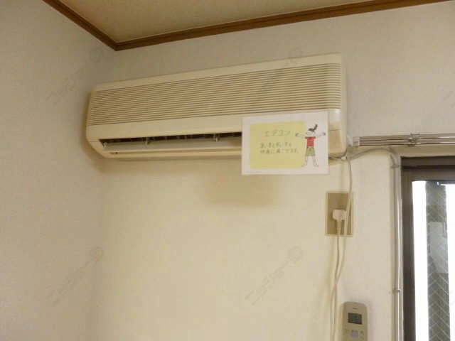 エアコン