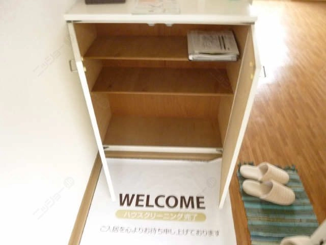 シューズＢＯＸ