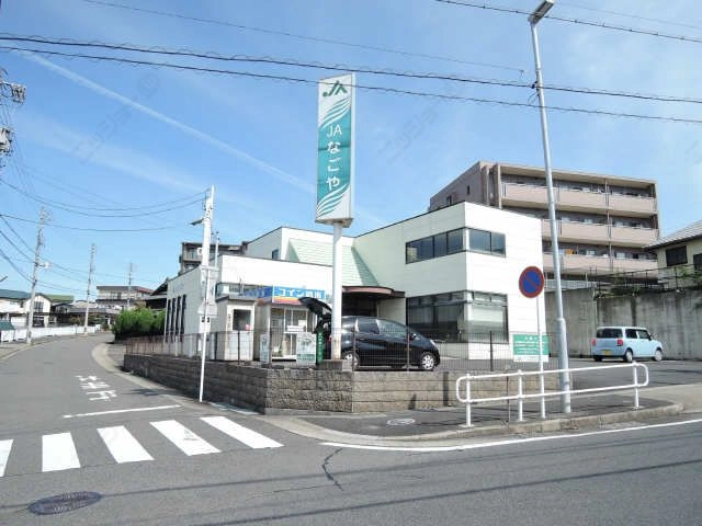 JAなごや