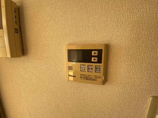 給湯器スイッチ