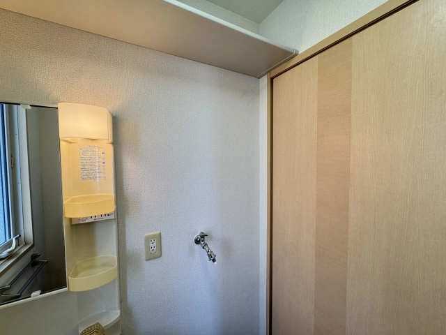 洗濯機置場