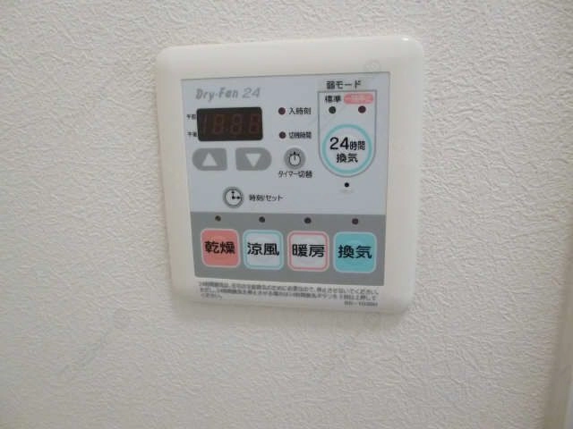 浴室パネル