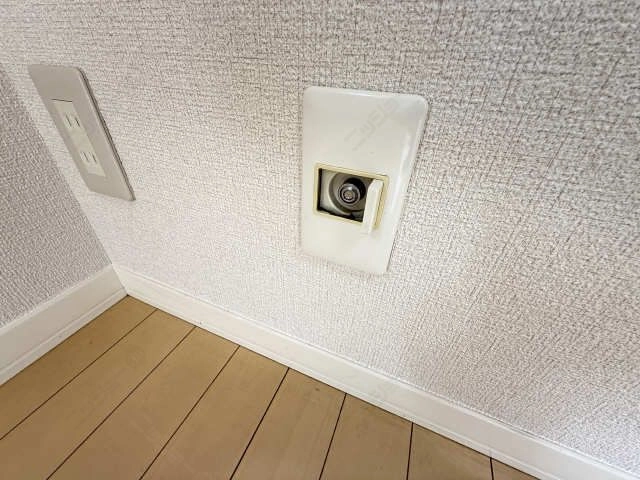 ガスコンセント