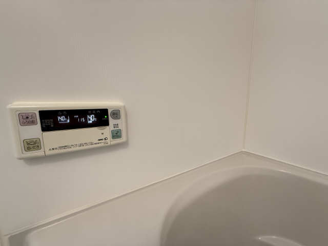 給湯器スイッチ