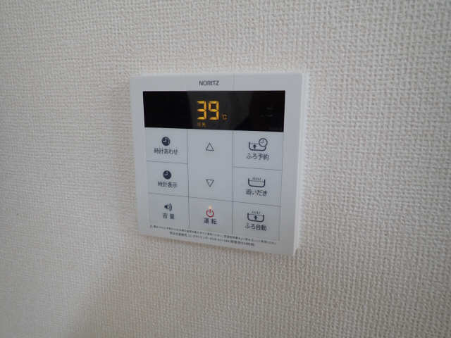 給湯器スイッチ