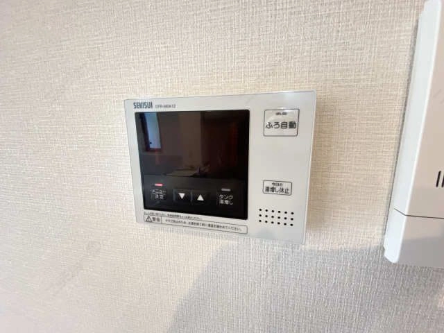 給湯器スイッチ