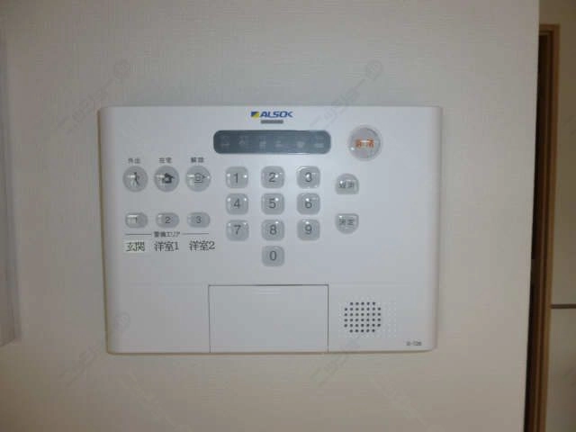 セキュリティシステム