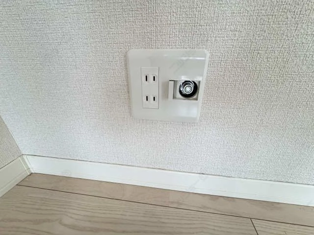 ガスコンセント