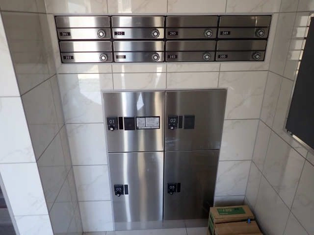 宅配BOX