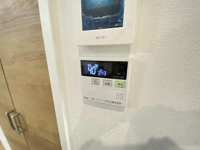 給湯器スイッチ