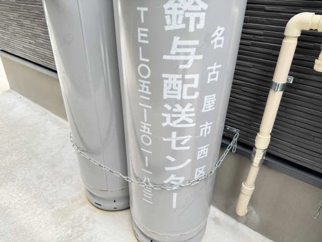 LPガス