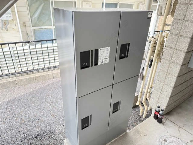 宅配BOX
