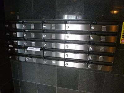 共用部分