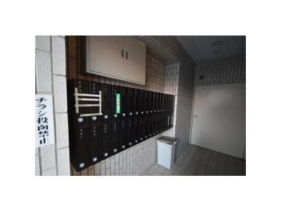 共用部分