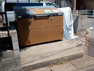 共用部分