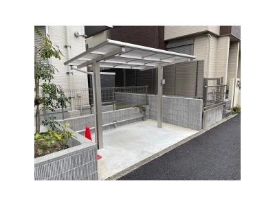 共用部分