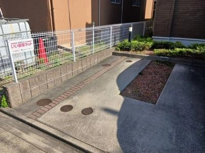 共用部分