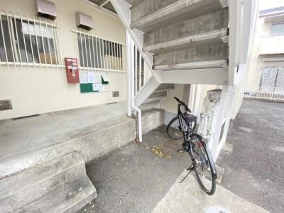 共用部分