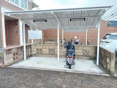 共用部分