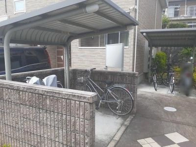 共用部分