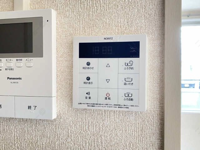 給湯リモコン