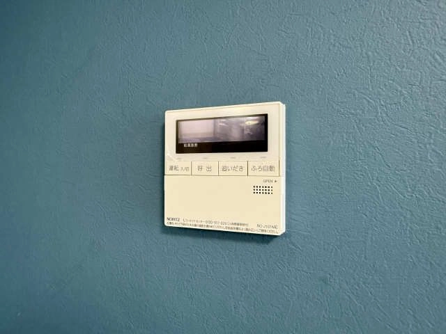 給湯パネル