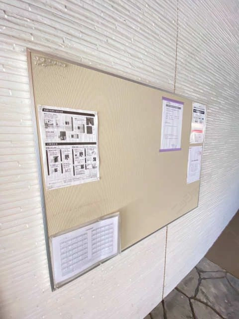 掲示板