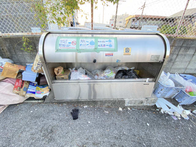 ゴミ置場