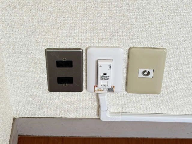 インターネット無料