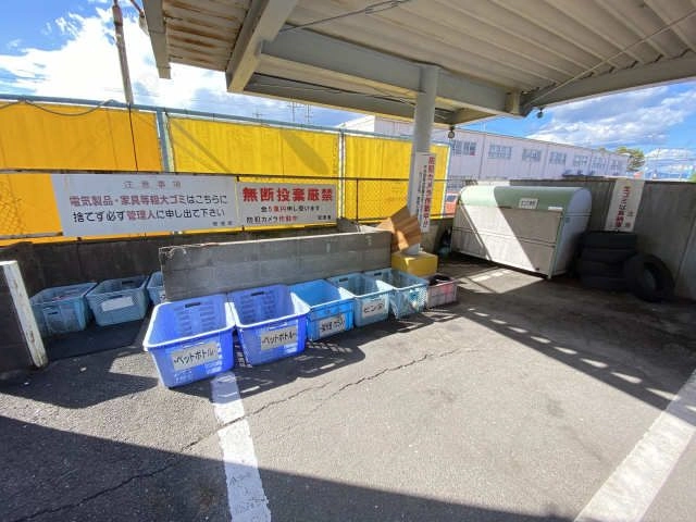 ゴミ置場