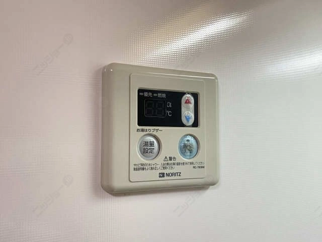 給湯リモコン