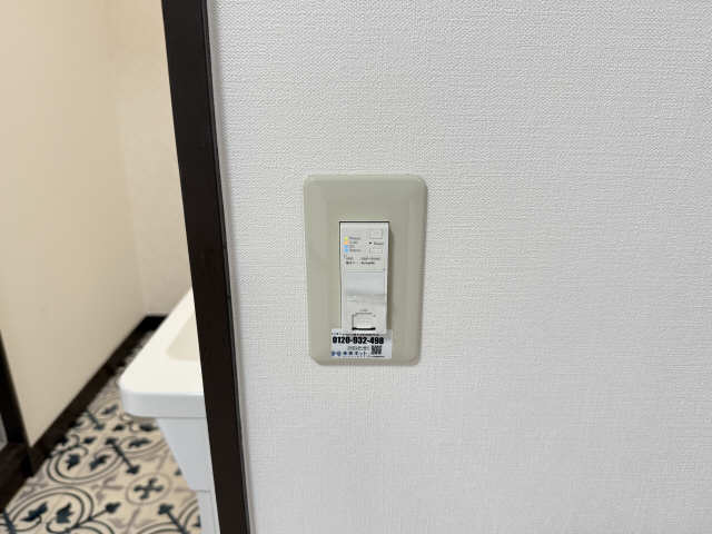 インターネット