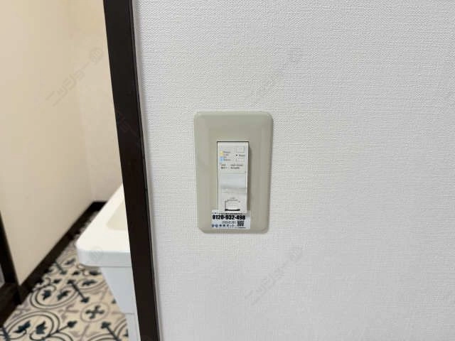 インターネット