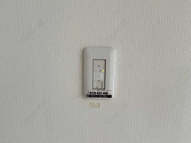 インターネット