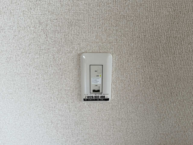 インターネット