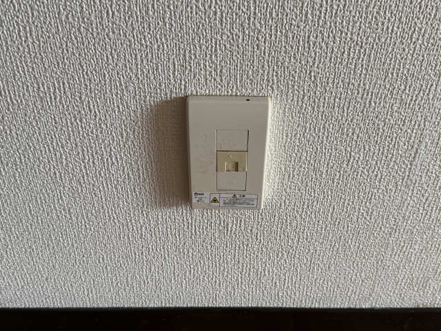 インターネット