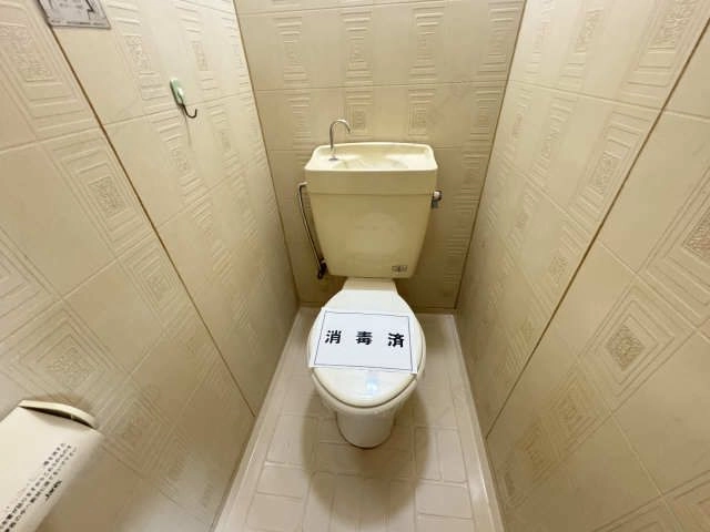 WC